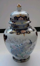 Vintage Toyo Japanese Porcelain Vase or Ginger Jar with Peacocks - missing lid picture