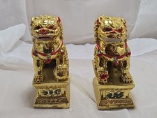 Vtg Pair Chinese Guardian Foo Dogs, gold plated possibly bronze heavy 7