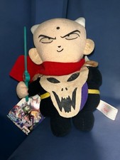 Vintage 1993 Banpresto YAIBA Onimaru Plush Doll Japan Prize Toy w/ Tag Rare picture