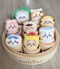Chiikawa Hong Kong Exclusive Yum Cha (Dim Sum) Plush Mascot Keychain – Full 8‑pi picture