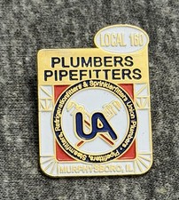 VTG UA Local 160 Pin Murphysboro Illinois Plumbers Pipefitters Steamfitters picture