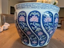 Chinese Export Porcelain Fishbowl Planter / Cachepot / Jardinière picture