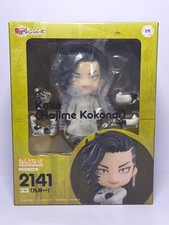 Nendoroid Koko (Hajime Kokonoi) #2141 Tokyo Revengers Good Smile Company NEW picture