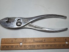 Antique McKaig-Hatch 6 1/4