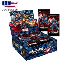 Marvel Kayou Hero Battle Series Blue New Box NOT WEISS Discontinued RARE US picture