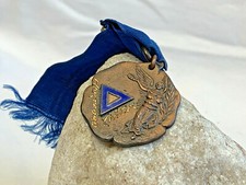 1911 Hartford YMCA Medal Pin Indoor Sports 7th Prize Indoor Series picture