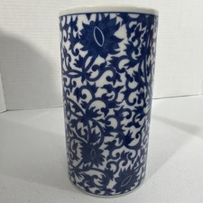 Vtg Antique Cobalt Blue Oriental Chinese Passionflower Vine Cylinder 7”x4” Vase picture