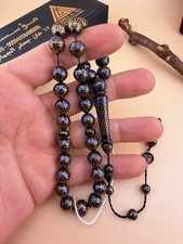 Rare Kuka Inlaid Islamic Prayer Rosary 33-bead Tasbih مسباح سبحة كوك سكروم N994 picture