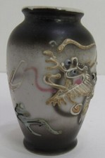 Vintage Miniature Japanese Ceramic Blue Eyed Dragonware 2 1/2