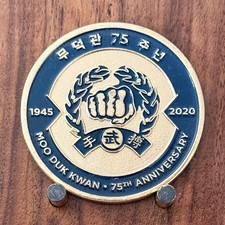 Moo Duk Kwan 75th Anniversary Taekwondo Gold Challenge Coin  1#43 picture