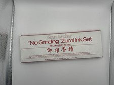Vintage Boxed Sumi Calligraphy - GRUMBACHER - 