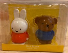 Studio Clip Miffy Boris Salt & Pepper Condiment Container picture