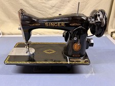 Excellent 1955 Singer 15-91 (15j) Sewing Machine picture