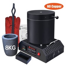TOAUTO 8KG Electric Aluminum Melting Furnace 1800W Smelter Temperature Control picture