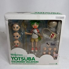 Kaiyodo Yotsuba Revoltech DX Summer Vacation Set Action Figure Anime Japan 15+ picture