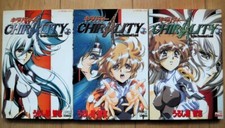 Chirality Vol.1-3 Complete set Comics Satoshi Urushihara Manga Yuri Gakken picture
