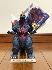 2026 Bandai Movie Monster 6