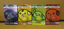  Mameshiba Talking Keychain Set of 4 - New in Package picture