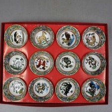 Special Offer China Jingdezhen Porcelain 12Zodiac Animal Teacup picture