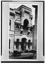 11. Historic American Buildings Survey, CHESTNUT STREET FACADE, EARLY VIEW picture