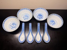Vintage Set of 4 Chinese Porcelain Soup Rice Bowls & Spoons Rice Grain Pattern picture