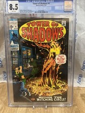 Tower Of Shadows (1970) # 4 (CGC 8.5 WP) Wolfman & Gene Colan Comic New Slab picture