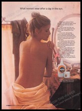 Nivea After Sun Lotion 1980s Print Advertisement Ad 1985 Bare Back Mirror Skin picture