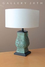 FREDERICK COOPER MID CENTURY SHANG DYNASTY SCULPTURAL LAMP VTG 50S MODERN TABLE picture