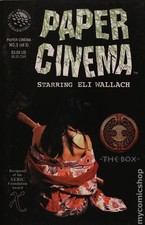 Paper Cinema #3 VG 1998 Stock Image Low Grade picture