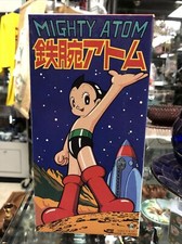 vintage Astro boy ( Mighty Atom) - Japan picture