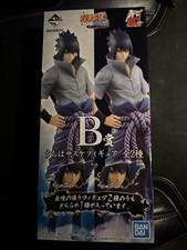 Naruto Shippuden Sasuke Uchiha Figure Ichiban Kuji Prize B Sharingan Ver. picture