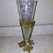 Vintage Clear Crackle Glass Trumpet Cone Vase Brass Grapevine Stand Pedestal 11