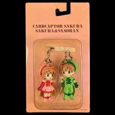 Vintage Movic Cardcaptor Sakura Kinomoto & Li Syaoran Mascot Keychain Figure picture