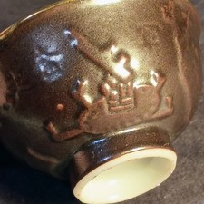 Imperial Japanese Army Giant Crab Eating Battleship Sake Cup 9th Transport Corps picture