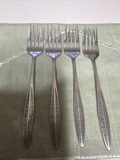 International Silver Petal Lane Salad  Fork Stainless Set Of 4 picture