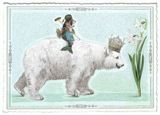 Tausendschoen Postcard Polar Bear Glitter postcrossing picture