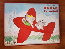 Vintage 1989 Lithographic Poster Print Painting  