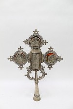 Vintage Ethiopian Orthodox Processional Cross - 16.25