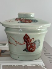 Vintage Japanese Chawanmushi Custard  Bowls Set Of 2 Ceramic With Lid Tea picture