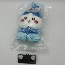 Chiikawa Poohwappa Princess Mascot birthday 2026 Hachiware Collectible 15+ picture