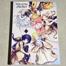 Witch Hat Atelier Crunchyroll Exclusive Volume 1 Manga Variant Cover [English] picture