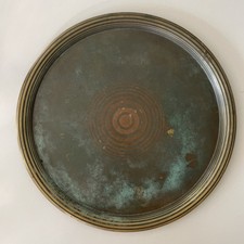 WMF Ikora Art Deco Patinated Brass Tray 15.75” Concentric Circles Germany 1930s picture