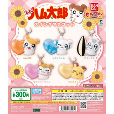 Tottoko Hamtaro Swing Mascot Figure Bandai keychain Gashapon set of 5 NEW picture