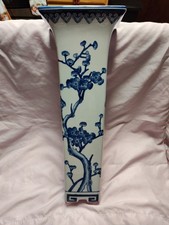 Bombay Fabrique En Chine Blue & White China Vase Cherry Blossoms 15.5
