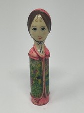 Gemma Taccogna Paper Mache Lipstick Holder Folk Art Mexico Top Only READ  picture