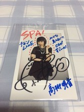 Ske48 Takayanagi Akine Draw Pre-Draw Autograph Cheki Nogizaka Sakurazaka Hyugasa picture