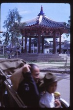Vintage 35mm Film Slide Vietnam War 1968 picture