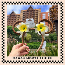 Disney Aulani Exclusive Mickey Ears Headband Hawaii Hibiscus New Sep 2026 picture