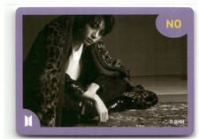 Jung Kook BTS Do You Know Me? No Card picture