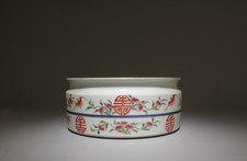 Chinese Porcelain Censer picture